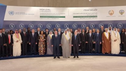 H.E. Dr Omar Alieu Tourey, President of ECOWAS Commission Attends the High-Level Conference on Strengthening International Counter-Terrorism Cooperation and Building Agile Border Security Mechanisms, The Kuwait Phase of the Dushenbe Process, at Kuwait City, 4-5 November 2024